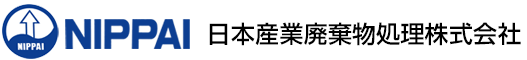 日本産業廃棄物処理株式会社